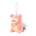 Pokemon Slowpoke Plush Toy - Mascot Dondon Donkan Yan - Cute & Collectible- Japan Figure Store - #1 Bring To You The Best Japanese Goods