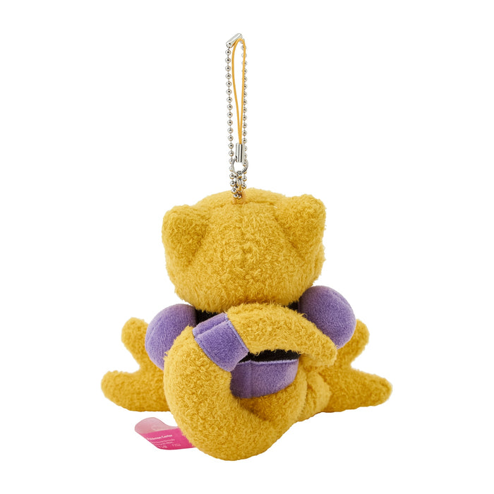 Pokemon Center Mascot Night Arcade Casey Plush Toy - Collectible Figure- Japan Figure Store - #1 Bring To You The Best Japanese Goods