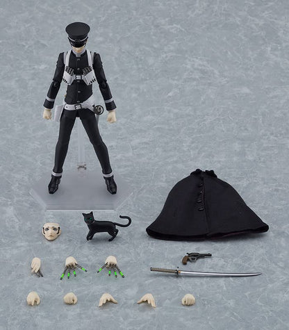 Max Factory Figma Raido Kuzunoha Movable Figure Devil Summoner Series Resale
