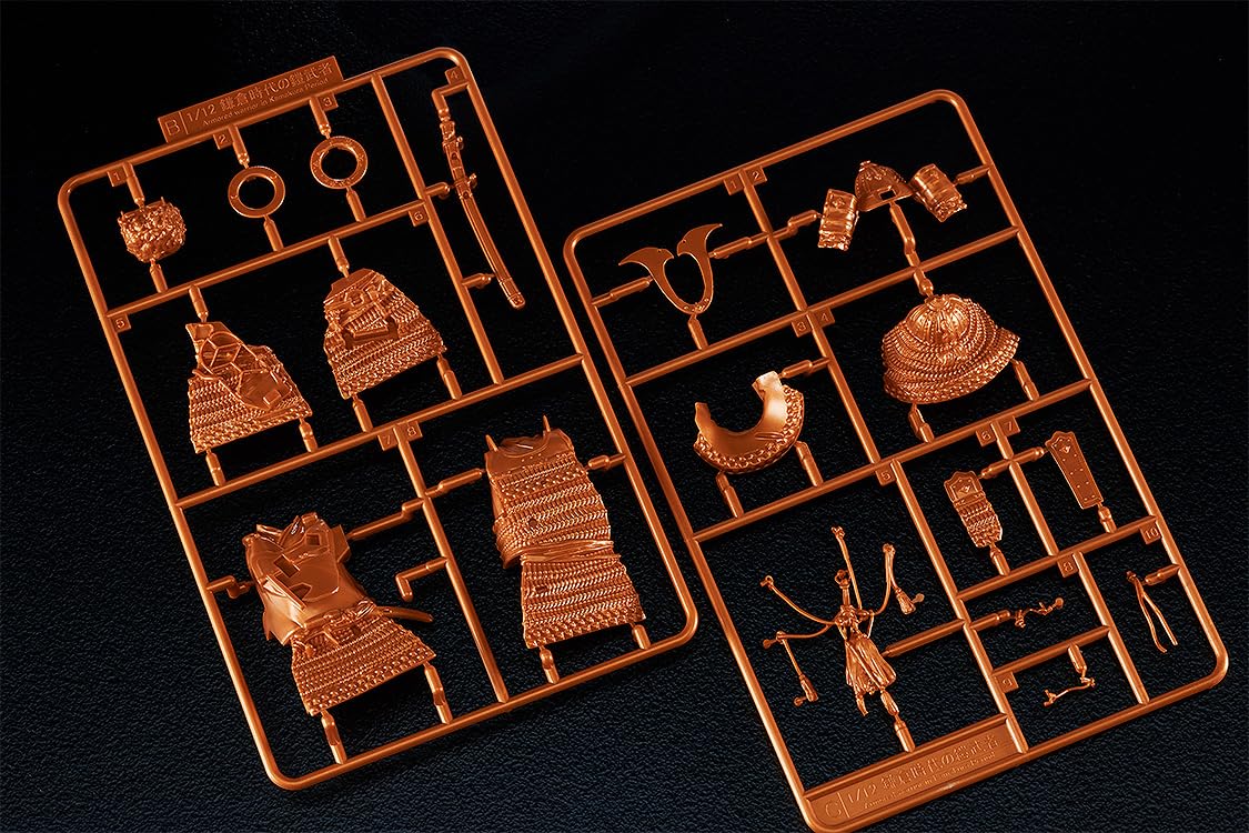 Max Factory Copper Edition 1/12 Scale Model - Assembly Plastic Kit