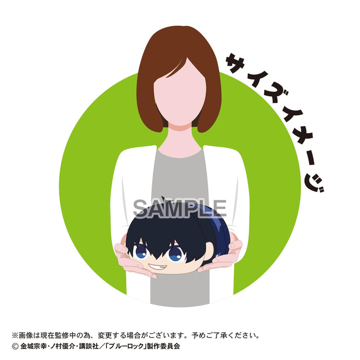 Max Limited Blue Lock Potekoro Mascot Rin Itoshi Msize 4 Plush Official Japan- Japan Figure Store - #1 Bring To You The Best Japanese Goods