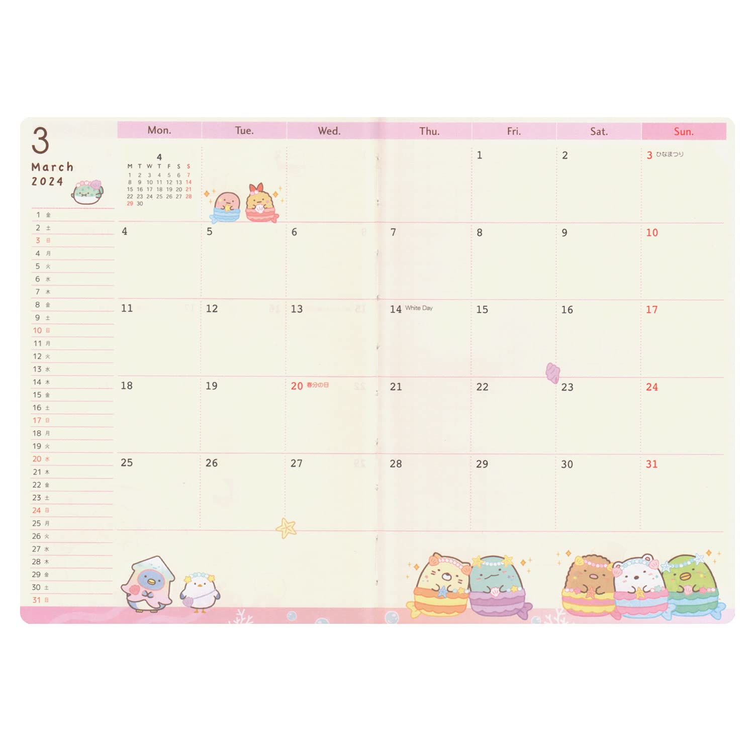 San-X Sumikko Gurashi B6 Monthly Pocket Schedule Notebook Me67108- Japan Figure Store - #1 Bring To You The Best Japanese Goods