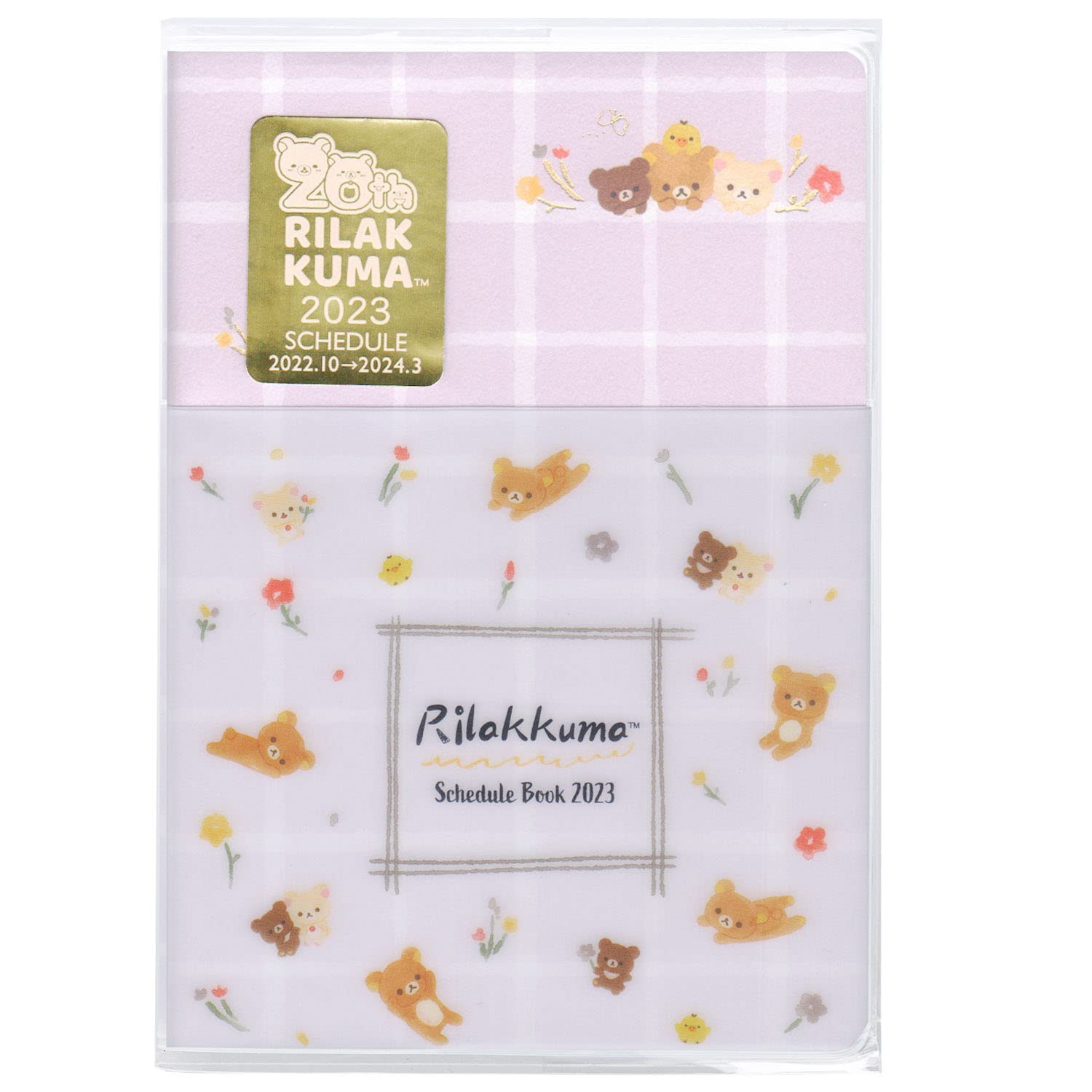 San-X Rilakkuma Pocket Schedule Collection Wide Notebook Thread-Bound Me67109- Japan Figure Store - #1 Bring To You The Best Japanese Goods
