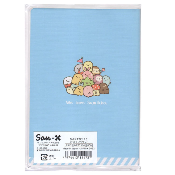 San-X Sumikko Gurashi Wide Thread-Bound Pocket Schedule Notebook Me67114- Japan Figure Store - #1 Bring To You The Best Japanese Goods