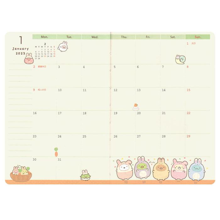 San-X Sumikko Gurashi Wide Thread-Bound Pocket Schedule Notebook Me67114- Japan Figure Store - #1 Bring To You The Best Japanese Goods