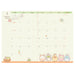 San-X Sumikko Gurashi Wide Thread-Bound Pocket Schedule Notebook Me67114- Japan Figure Store - #1 Bring To You The Best Japanese Goods