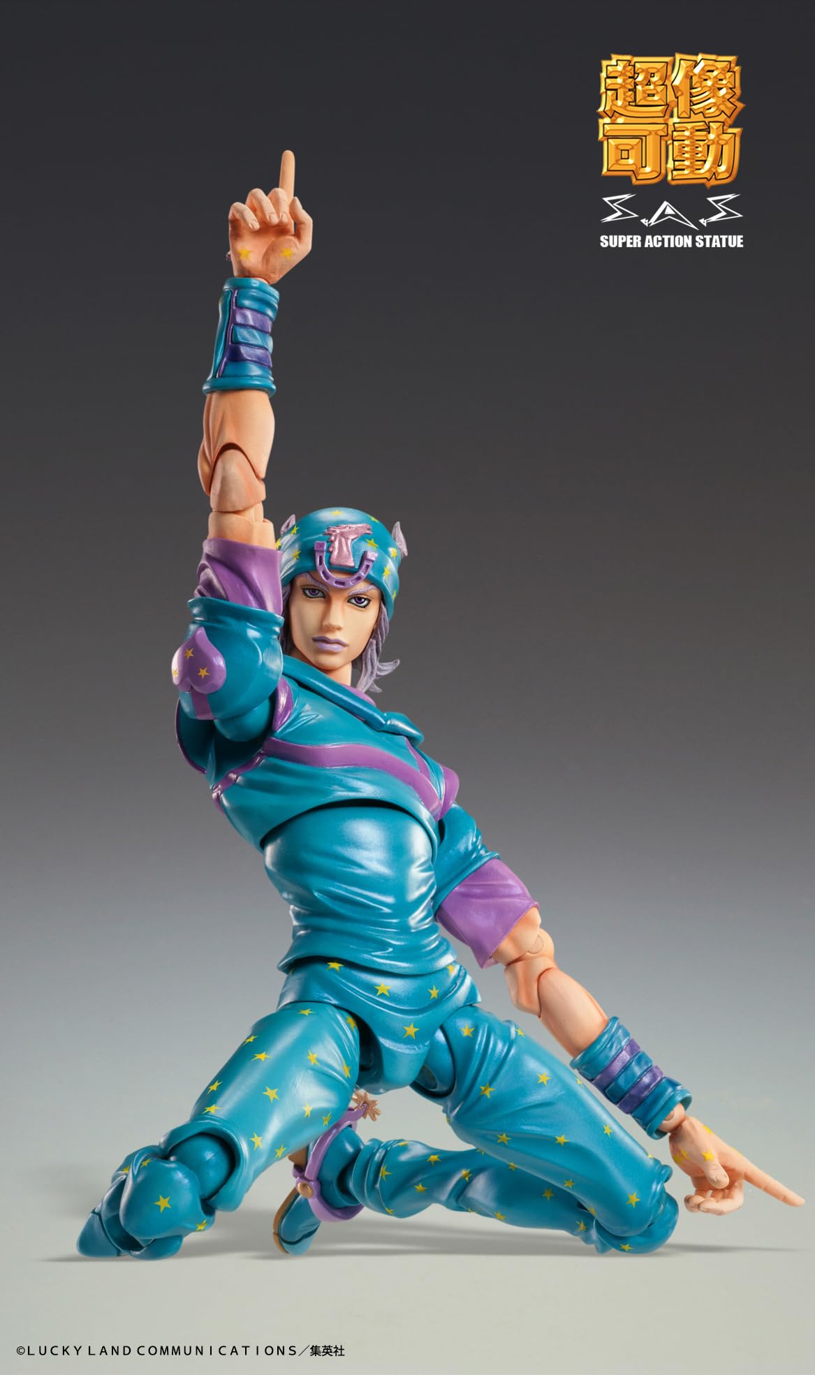 Medicos Entertainment Super Action Statue Johnny Joestar 155mm Movable Figure
