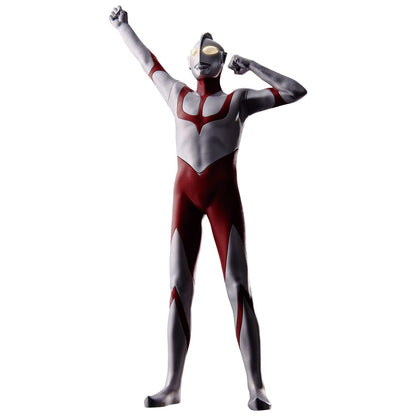 Bandai Mega Light Heroes Ultraman Action Figure Shin Ultraman Edition
