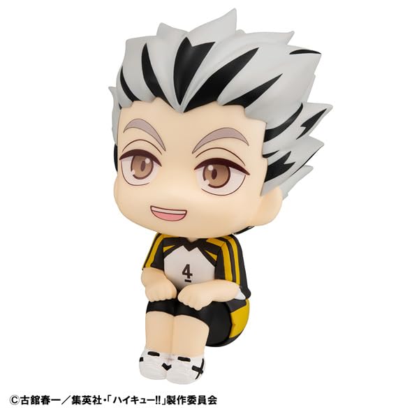 Megahouse Haikyuu Kotaro Bokuto Uniform Version Official Figure from Japan- Japan Figure Store - #1 Bring To You The Best Japanese Goods