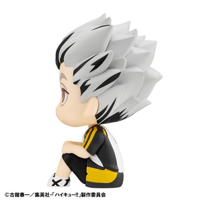 Megahouse Haikyuu Kotaro Bokuto Uniform Version Official Figure from Japan- Japan Figure Store - #1 Bring To You The Best Japanese Goods