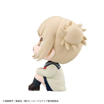 Megahouse Lookup My Hero Academia Himiko Toga Figure Official Japan Release- Japan Figure Store - #1 Bring To You The Best Japanese Goods