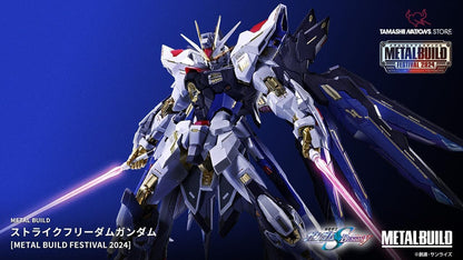 Bandai Metal Build Strike Freedom Gundam 195mm ABS PVC Die-Cast Figure 2024- Japan Figure Store - #1 Bring To You The Best Japanese Goods