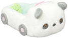 San-X Sumikkogurashi Sumikko Animal Park Hand-Held Plush Toy Panda Car- Japan Figure Store - #1 Bring To You The Best Japanese Goods