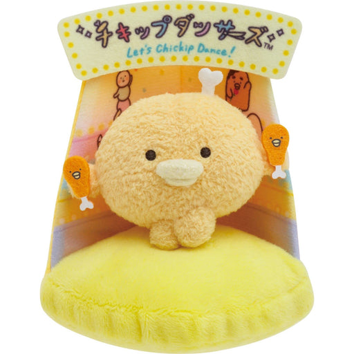 San-X Chikip Dancers Stage Plush Toy - Mf42001 Limited Edition- Japan Figure Store - #1 Bring To You The Best Japanese Goods