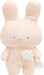 San-X Kumausa Posing Plush Toy Mf70301 - Adorable Collectible Stuffed Animal- Japan Figure Store - #1 Bring To You The Best Japanese Goods