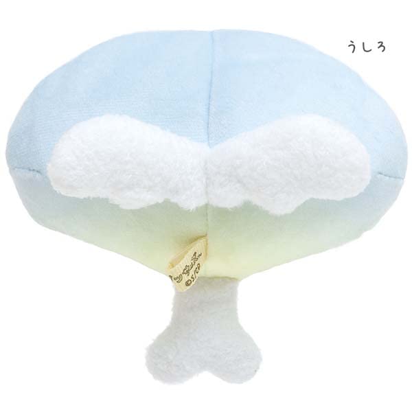 San-X Mf80001 Chikip Dancers Maracas Plush Toy - Oil and Water Fairy- Japan Figure Store - #1 Bring To You The Best Japanese Goods