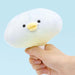 San-X Mf80001 Chikip Dancers Maracas Plush Toy - Oil and Water Fairy- Japan Figure Store - #1 Bring To You The Best Japanese Goods