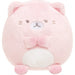 San-X Berry Soft Nekoron Plush Toy Mf92201 - Adorable & Cozy- Japan Figure Store - #1 Bring To You The Best Japanese Goods