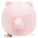 San-X Berry Soft Nekoron Plush Toy Mf92201 - Adorable & Cozy- Japan Figure Store - #1 Bring To You The Best Japanese Goods