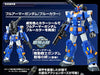 Gundam MG 1/100 Full Armor Gundam Blue Model Premium Bandai Exclusive- Japan Figure Store - #1 Bring To You The Best Japanese Goods