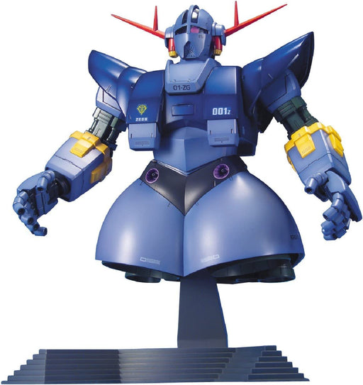 Bandai Spirits MG Gundam MSN-02 Zeong 1/100 Scale Pre-Colored Model Kit
