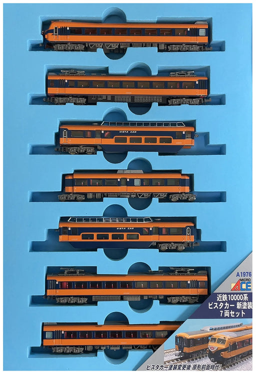 Micro Ace N Gauge Kintetsu 10000 Series Vista Car New Paint 7-Car Set A1976 Model Train Train- Japan Figure Store - #1 Bring To You The Best Japanese Goods