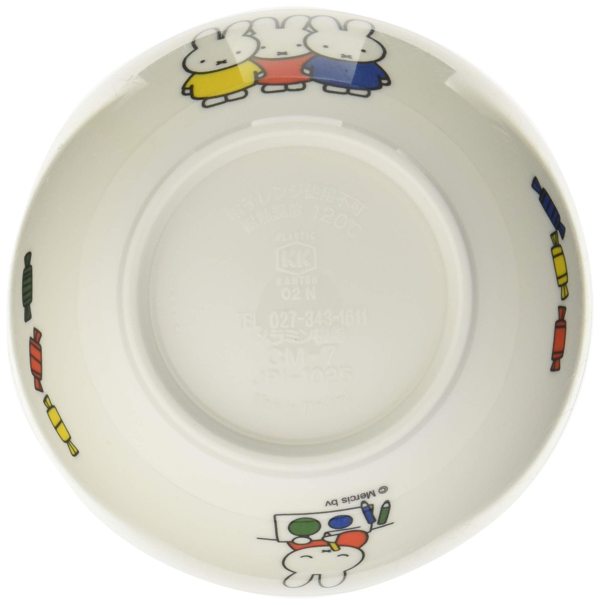 Miffy Space Joy Rice Bowl with Friends 7cm Body - Colorful Kids Dishware- Japan Figure Store - #1 Bring To You The Best Japanese Goods