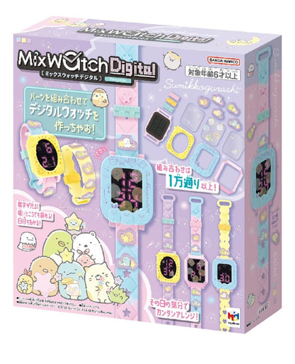 Megahouse Mixwatch Digital Sumikko Gurashi Kids Watch - Fun & Interactive Timepiece