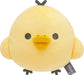 San-X Rilakkuma Plush Toy Kiiroitori - Soft and Cozy 5 Cuddly Plush- Japan Figure Store - #1 Bring To You The Best Japanese Goods