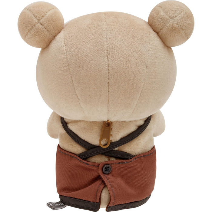 San-X Mo33501 Rilakkuma Home Cafe Donut Plush - Basic Rilakkuma Toy- Japan Figure Store - #1 Bring To You The Best Japanese Goods