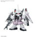 Bandai Mobile Suit Gundam Seed Destiny Bb Senshi ZGMF Zaku Series Model Kit Set- Japan Figure Store - #1 Bring To You The Best Japanese Goods