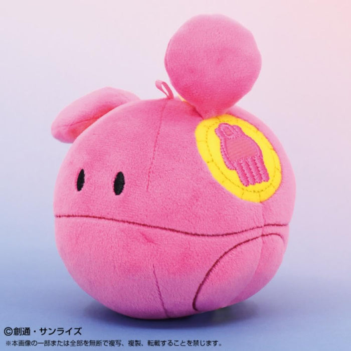 Bandai Namco Plush Haro Mobile Suit Gundam Seed Mochitoro Toy Collectible- Japan Figure Store - #1 Bring To You The Best Japanese Goods