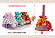 Kotobukiya Lavender Mochifure Mochi Bag with Small Window- Japan Figure Store - #1 Bring To You The Best Japanese Goods