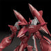 Good Smile Company Moderoid Fafner Mark Thirteen Kai Chronos Model Kit- Japan Figure Store - #1 Bring To You The Best Japanese Goods