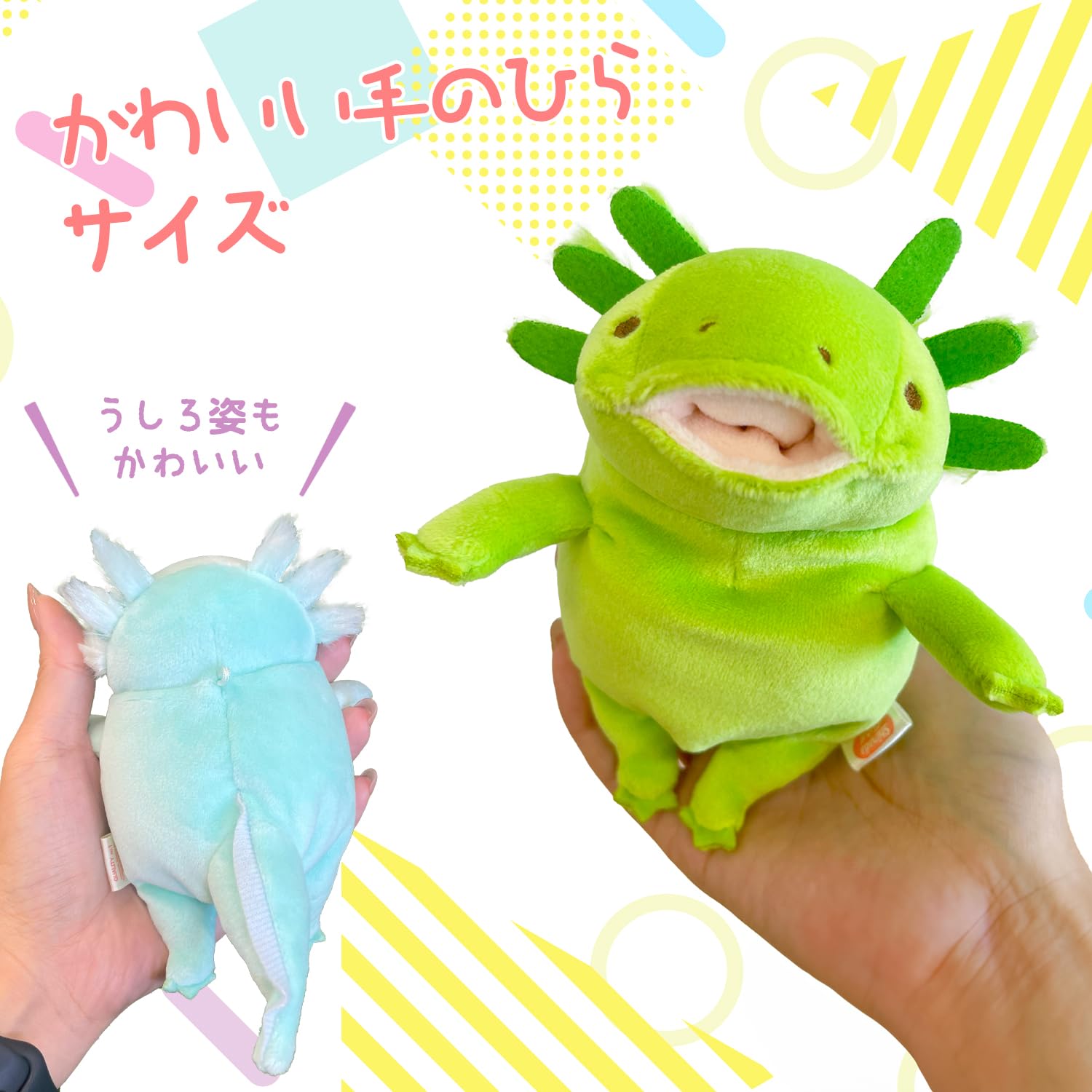 Shinada Global Modowai Mini 7x5x14cm Axolotl Plush Toy from Mochi Series- Japan Figure Store - #1 Bring To You The Best Japanese Goods