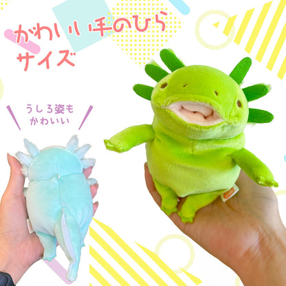 Shinada Global Modowai Mini 7x5x14cm Axolotl Plush Toy from Mochi Series- Japan Figure Store - #1 Bring To You The Best Japanese Goods