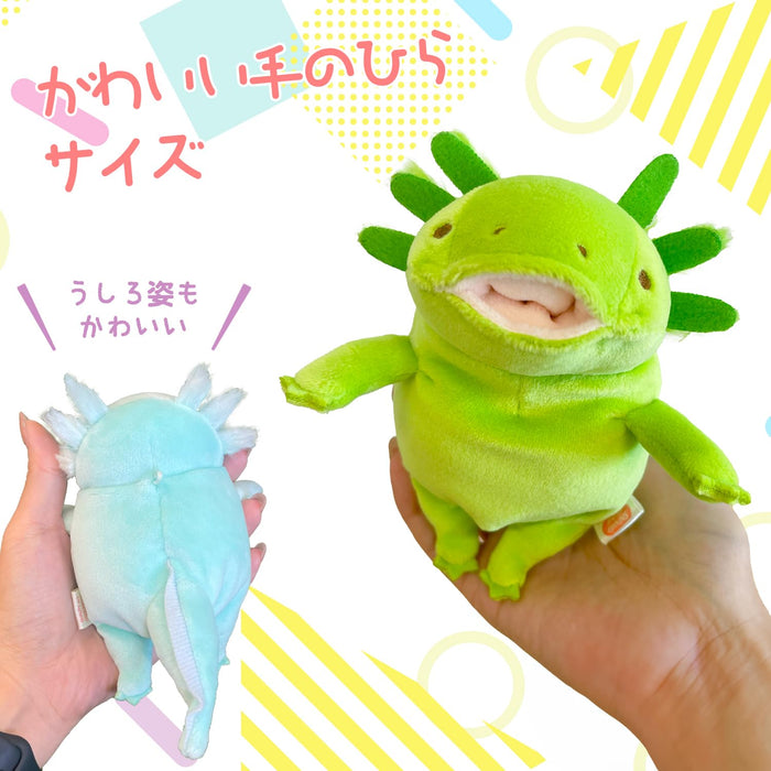Shinada Global Modowai Mini 7x5x14cm Axolotl Plush Toy from Mochi Series- Japan Figure Store - #1 Bring To You The Best Japanese Goods