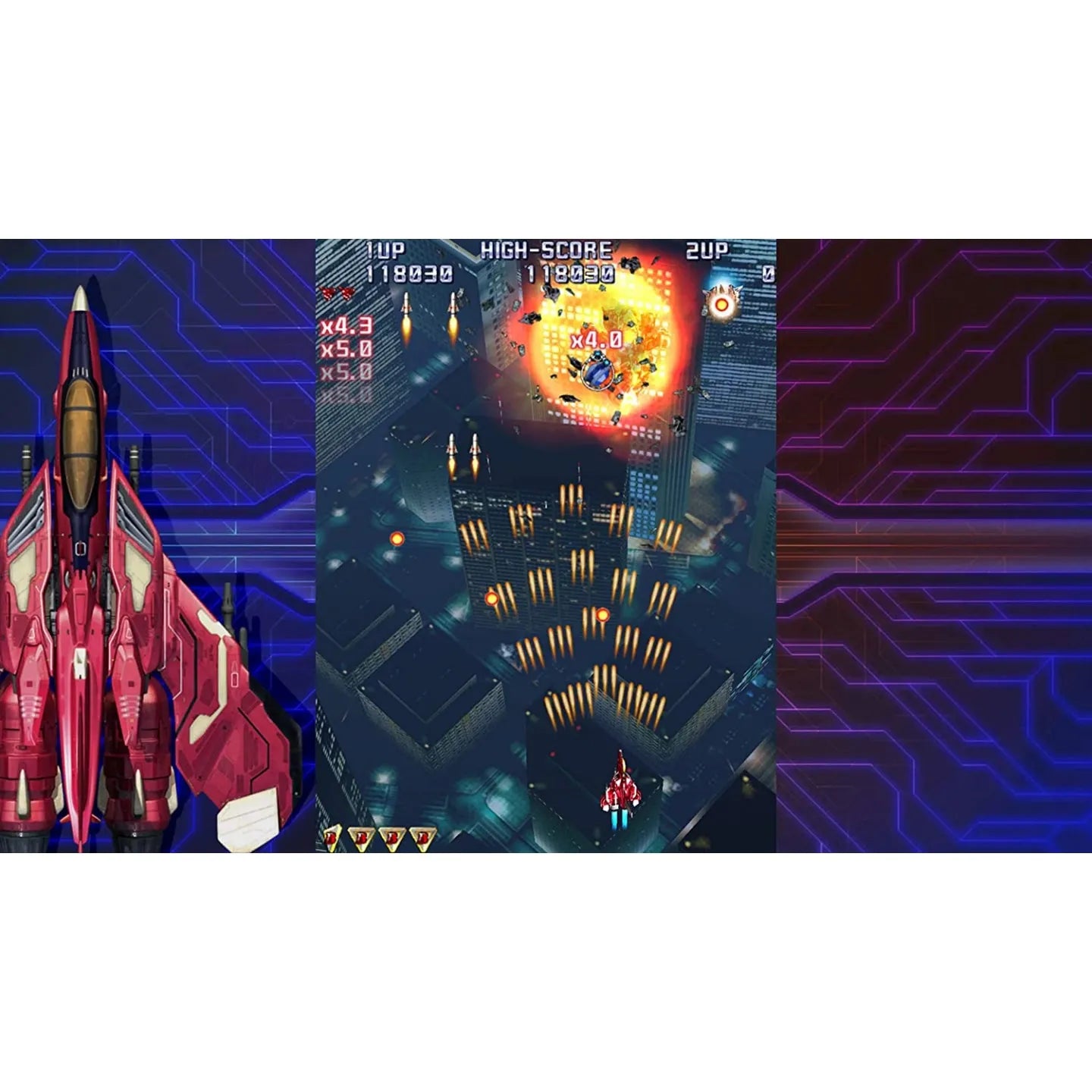 Moss Raiden Iv X Mikado Remix For Sony Playstation Ps4 - Pre Order Japan Figure 4562252050333 2