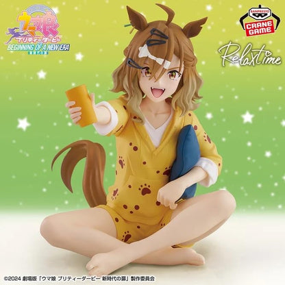 Banpresto Uma Musume Pretty Derby Relax Time Jungle Pocket Figure Collectible