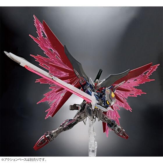 Generic 1/144 Hg Destiny Gundam Spec II Clear Color Model - Movie Commemorative- Japan Figure Store - #1 Bring To You The Best Japanese Goods