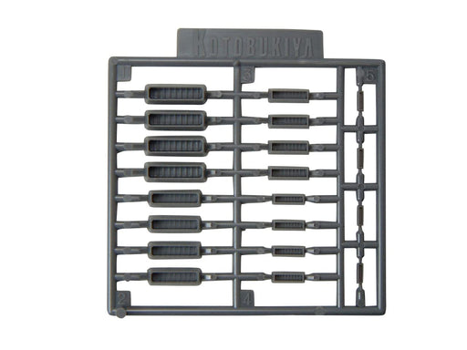 Kotobukiya Msg Modeling Support Goods P104 Duct Nozzle Non-Scale Plastic Model- Japan Figure Store - #1 Bring To You The Best Japanese Goods