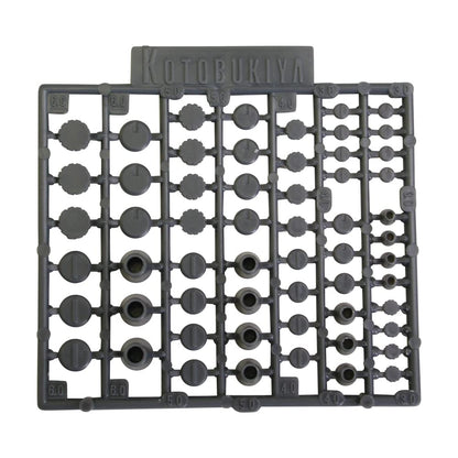 Kotobukiya Msg Plastic Unit P119 Round Mold Non-Scale Plastic Model- Japan Figure Store - #1 Bring To You The Best Japanese Goods