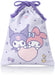 Sanrio My Melody Girls Purple Drawstring Bag Jmm-650- Japan Figure Store - #1 Bring To You The Best Japanese Goods