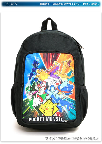 Sanrio My Melody Kids Backpack Pink Durable and Cute School Bag- Japan Figure Store - #1 Bring To You The Best Japanese Goods