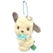 Nakajima Corporation Pochacco Birthday Plush MC 191267-24 Gift Toy
