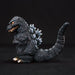 Kaiyodo Kochi Mame Godzilla Soft Vinyl Kit Reprint 1993 Godzilla Vs. Mechagodzilla II- Japan Figure Store - #1 Bring To You The Best Japanese Goods