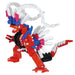 Pokemon Center Nanoblock Corydon Deluxe Edition Building Set- Japan Figure Store - #1 Bring To You The Best Japanese Goods