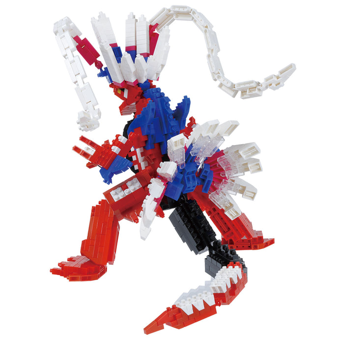 Pokemon Center Nanoblock Corydon Deluxe Edition Building Set- Japan Figure Store - #1 Bring To You The Best Japanese Goods