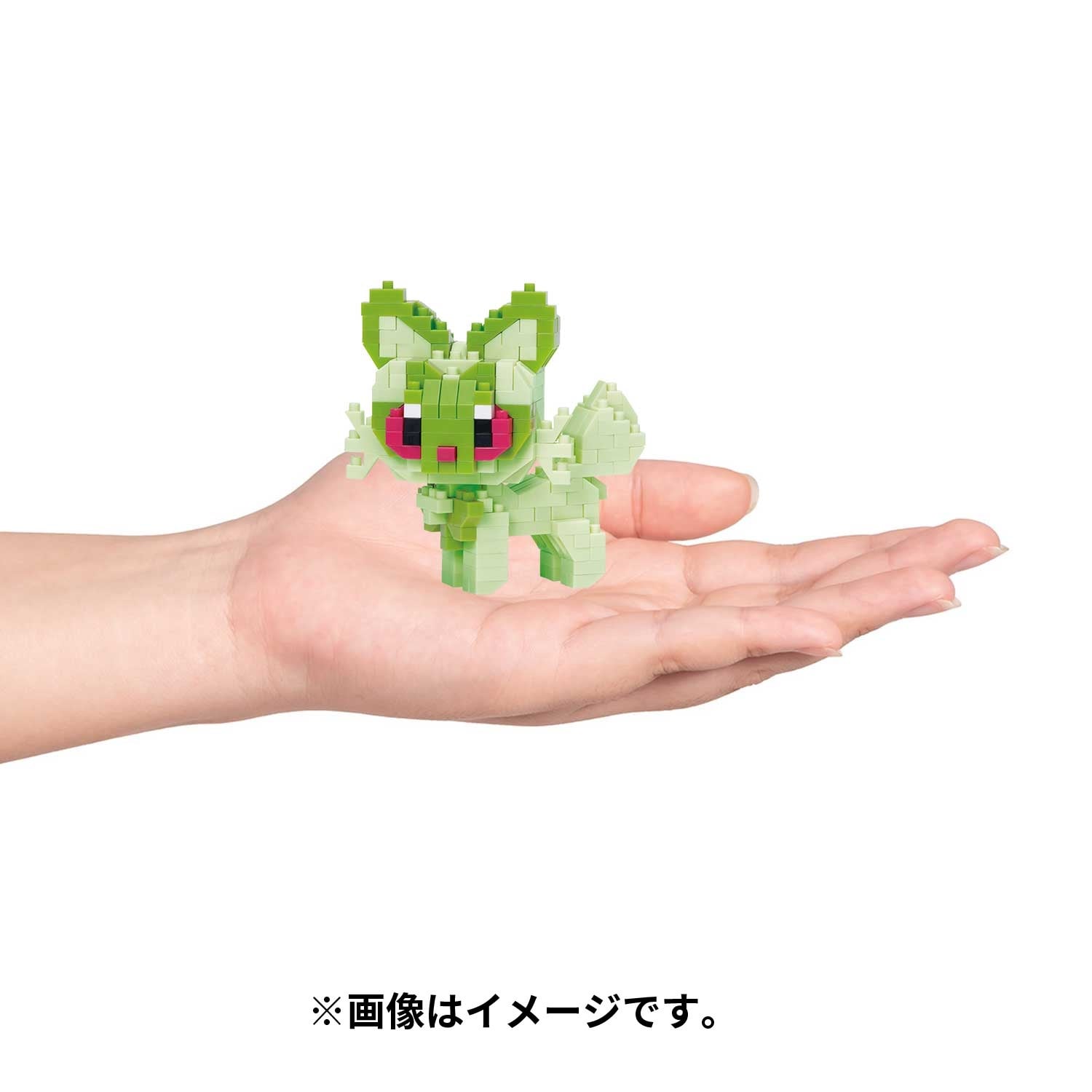 Pokemon Center Nanoblock Nyaohha Rs Building Toy Kit - Creative Fun- Japan Figure Store - #1 Bring To You The Best Japanese Goods