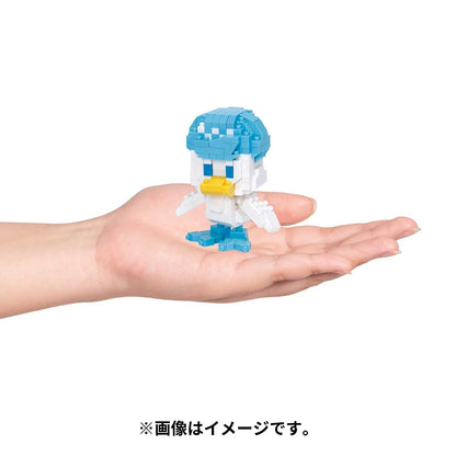 Pokemon Center Nanoblock Quass Rs Building Set - Miniature Collectible Kit- Japan Figure Store - #1 Bring To You The Best Japanese Goods